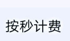 爆料为啥叫吃瓜群众,网络热词背后的趣味故事